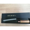 Aogami Bunka Kurumi Shikaku 190mm